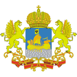 Город