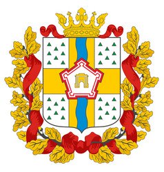 Город